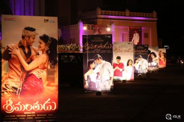 Srimanthudu Movie Thank You Function